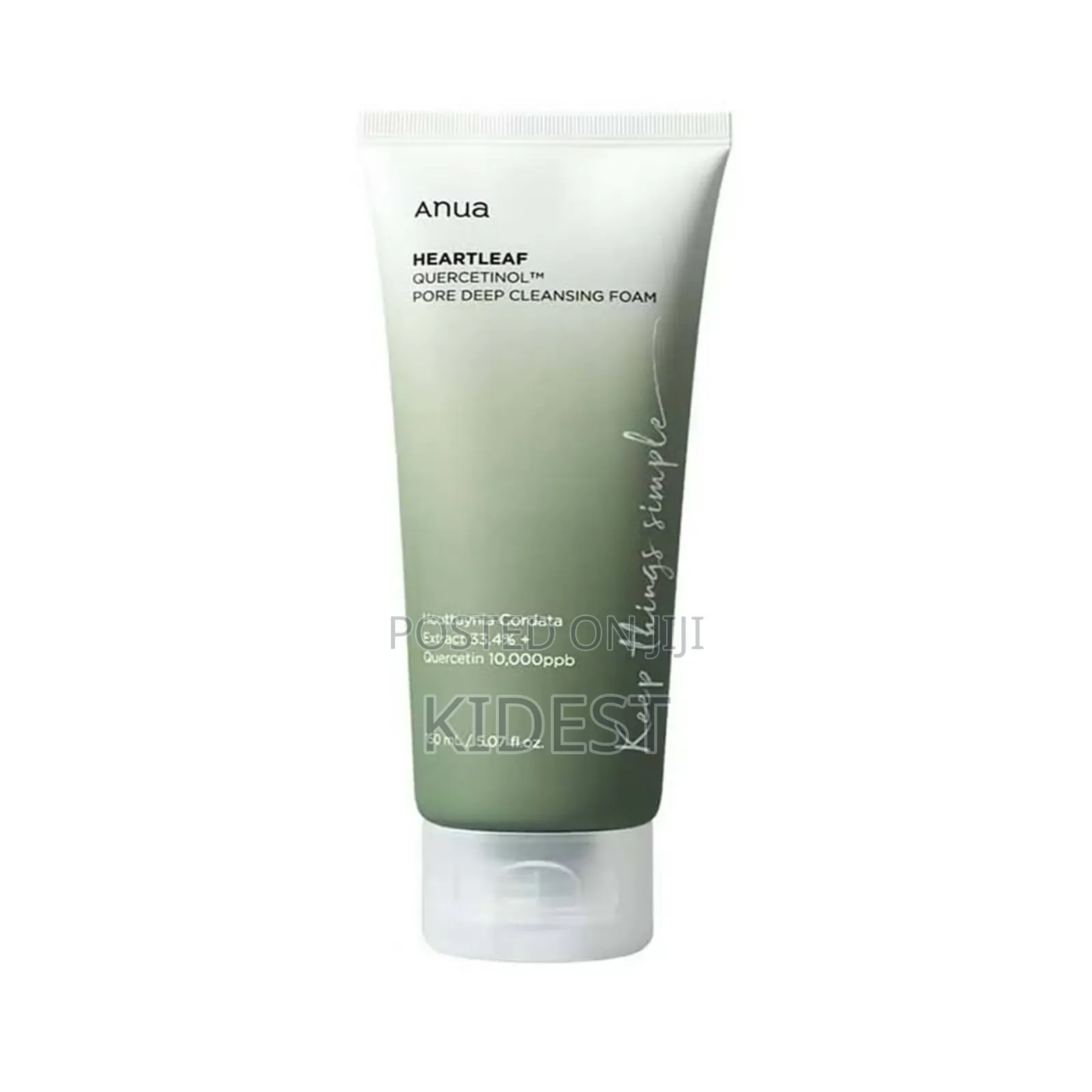 Anua Heart Leaf + Bha Cleanser