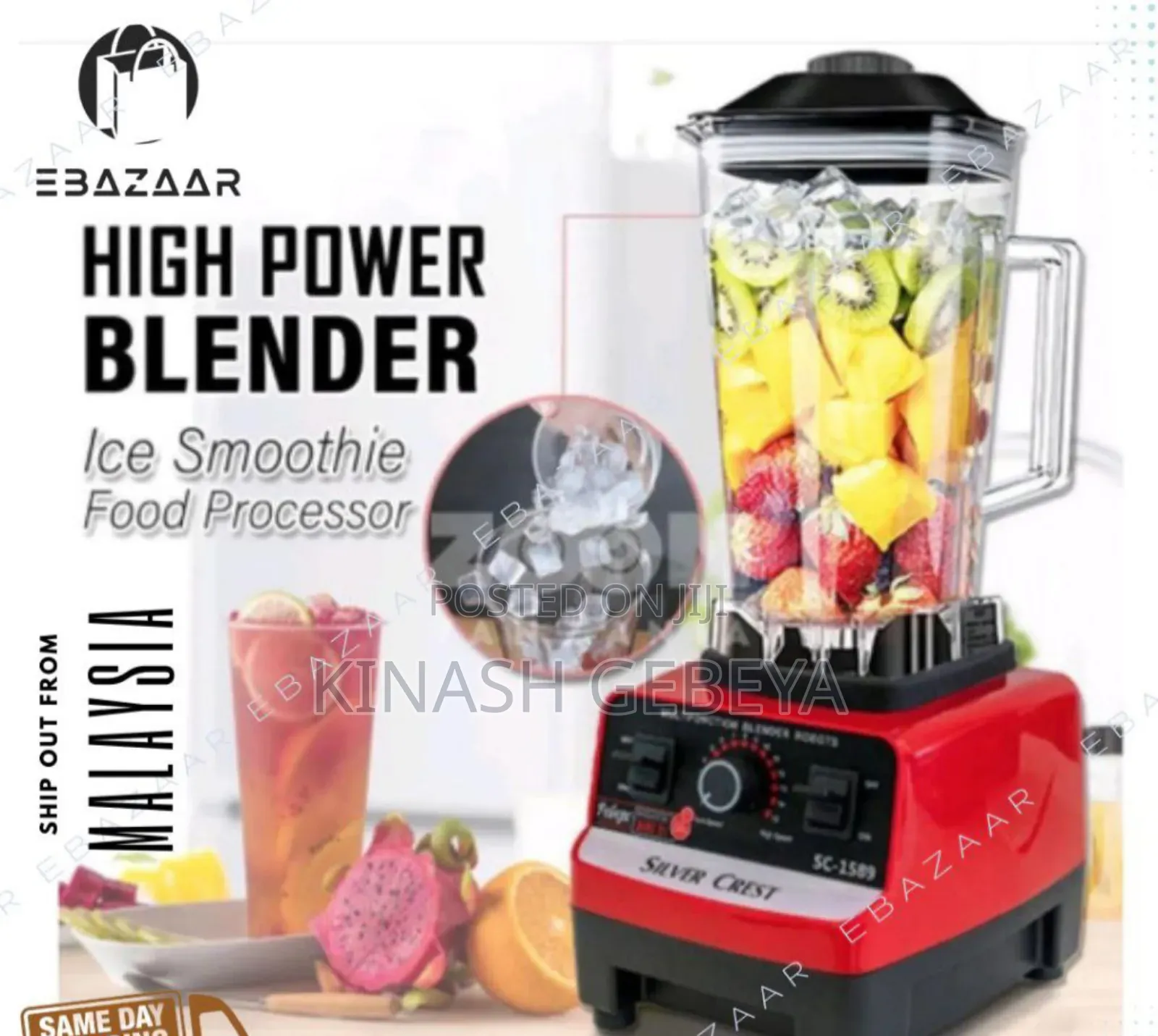 Silver Crest German Technology High Quality Juicer