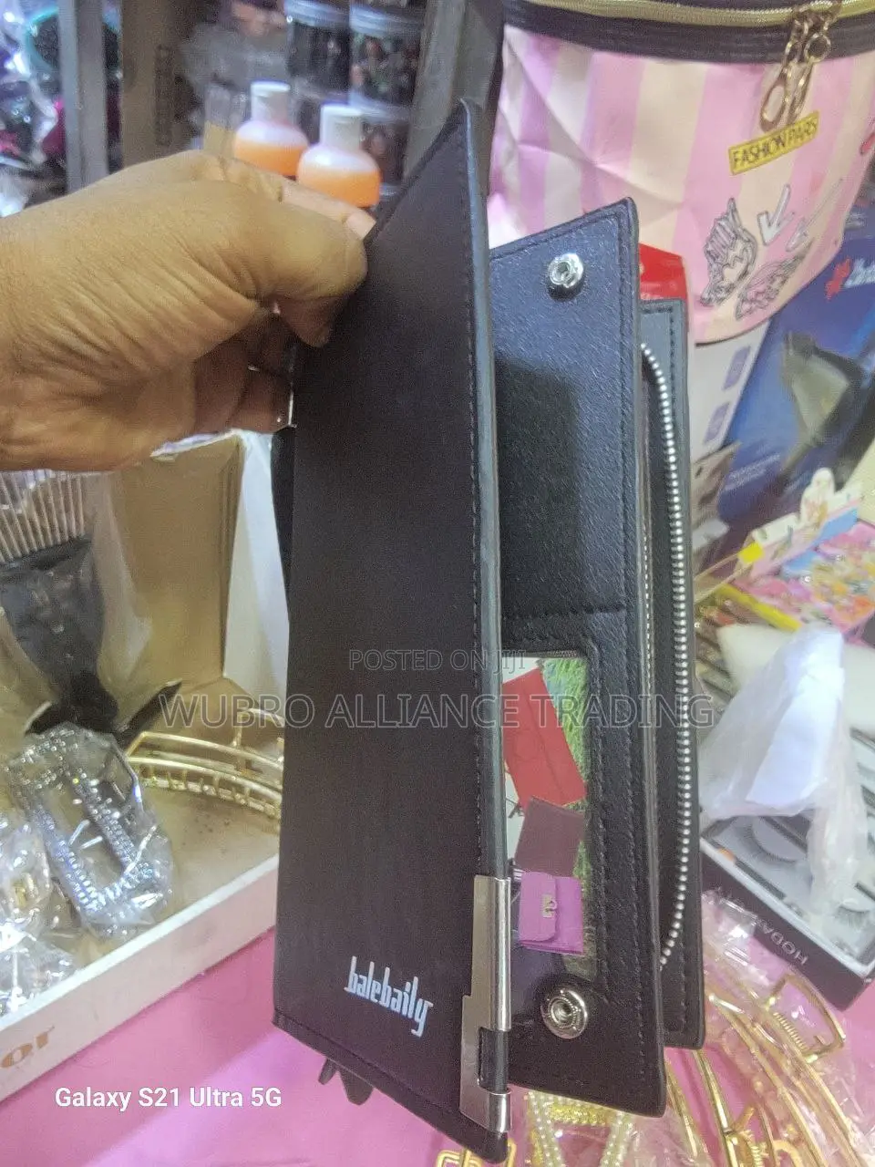 ለሴቶች እጅግ ውብ እና ምቹ የሆነ የእጅ ቦርሳ!