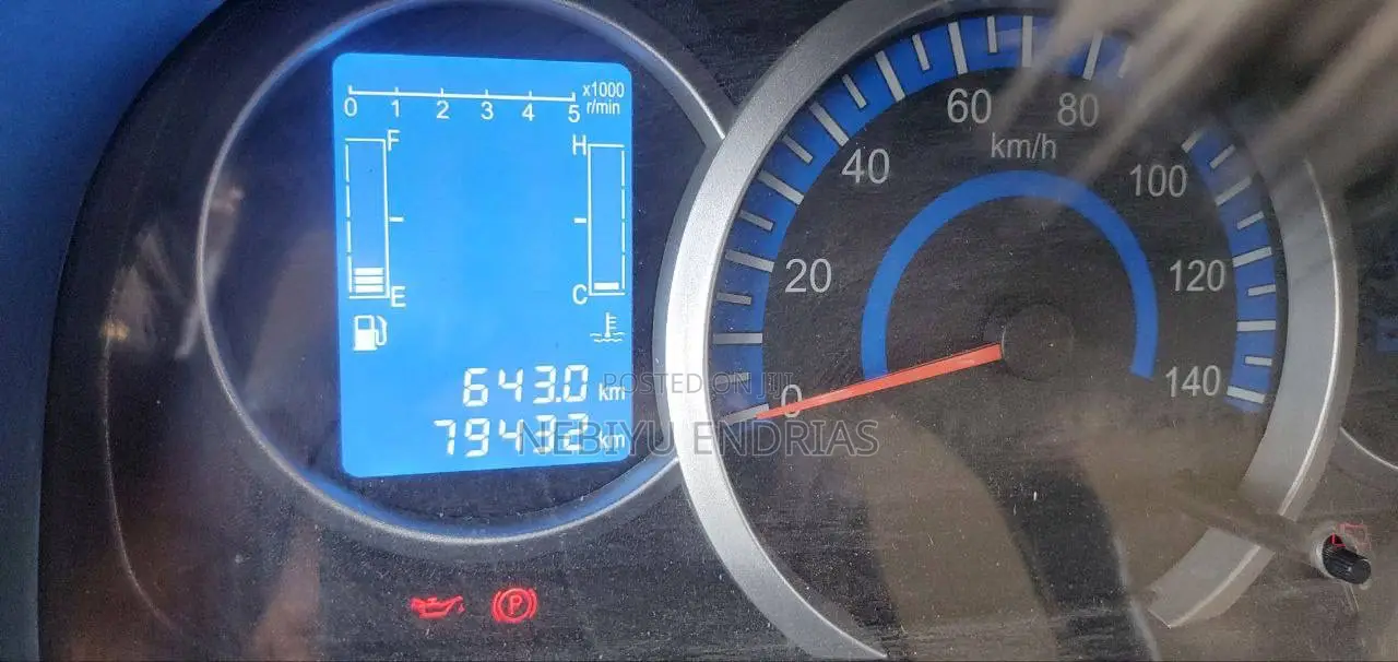 የሚከራይ Isuzu ኮንቴነት Rental Isuzu Container