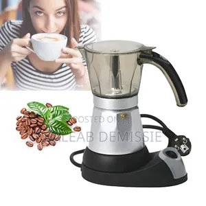Electrical Coffee Maker ኤሌትሪክ ቡና ማፍያ