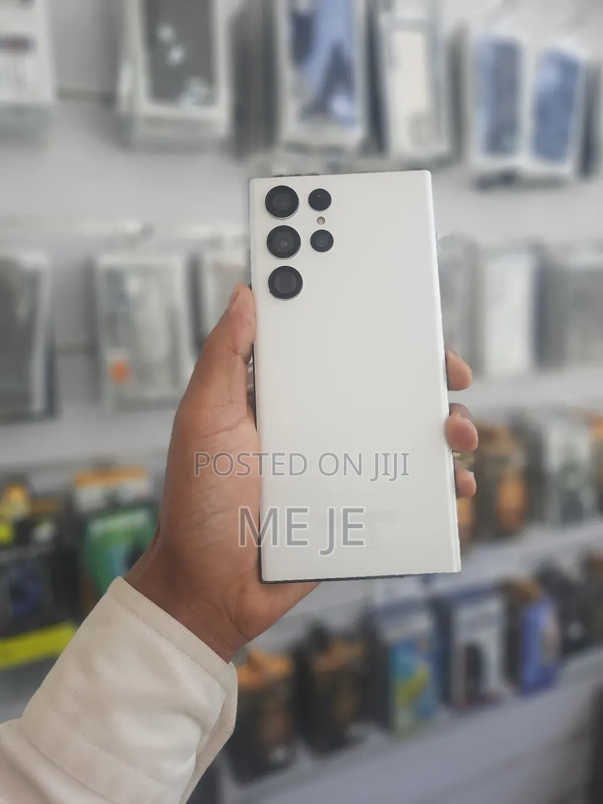 Samsung Galaxy S22 Ultra 512 GB