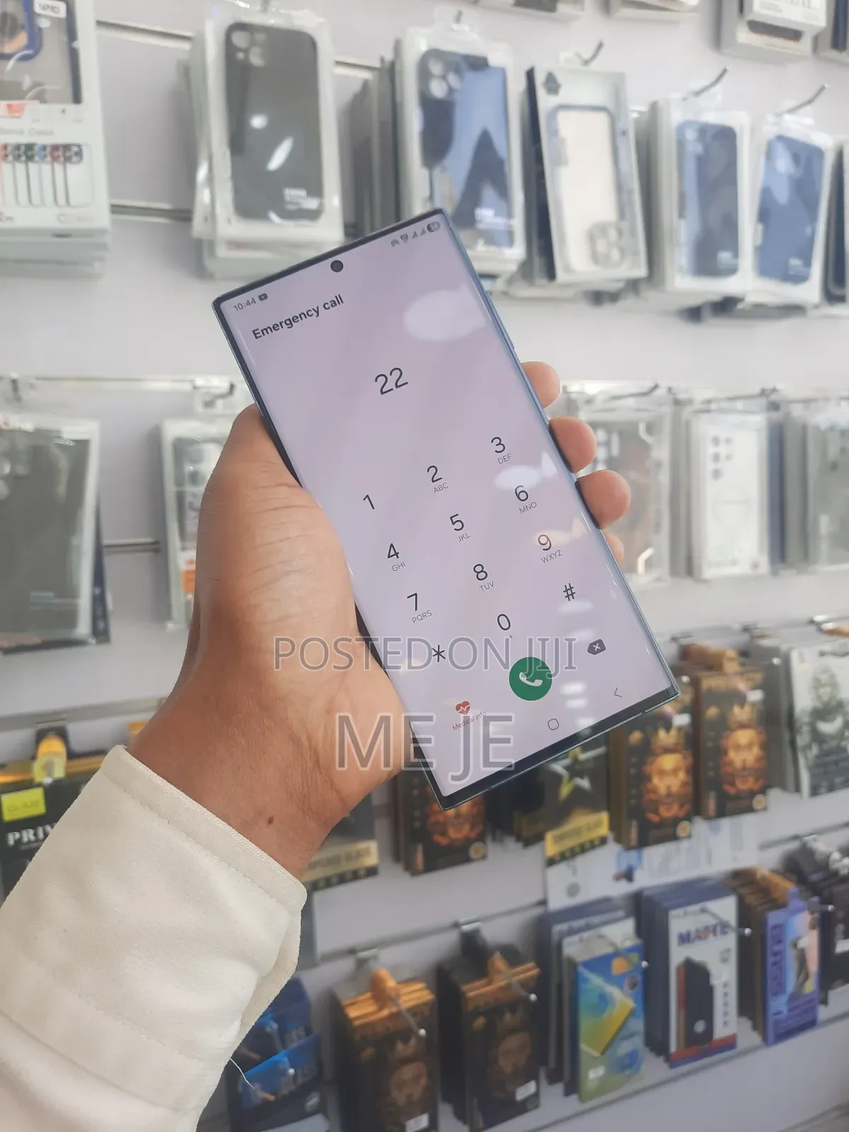 Samsung Galaxy S22 Ultra 512 GB