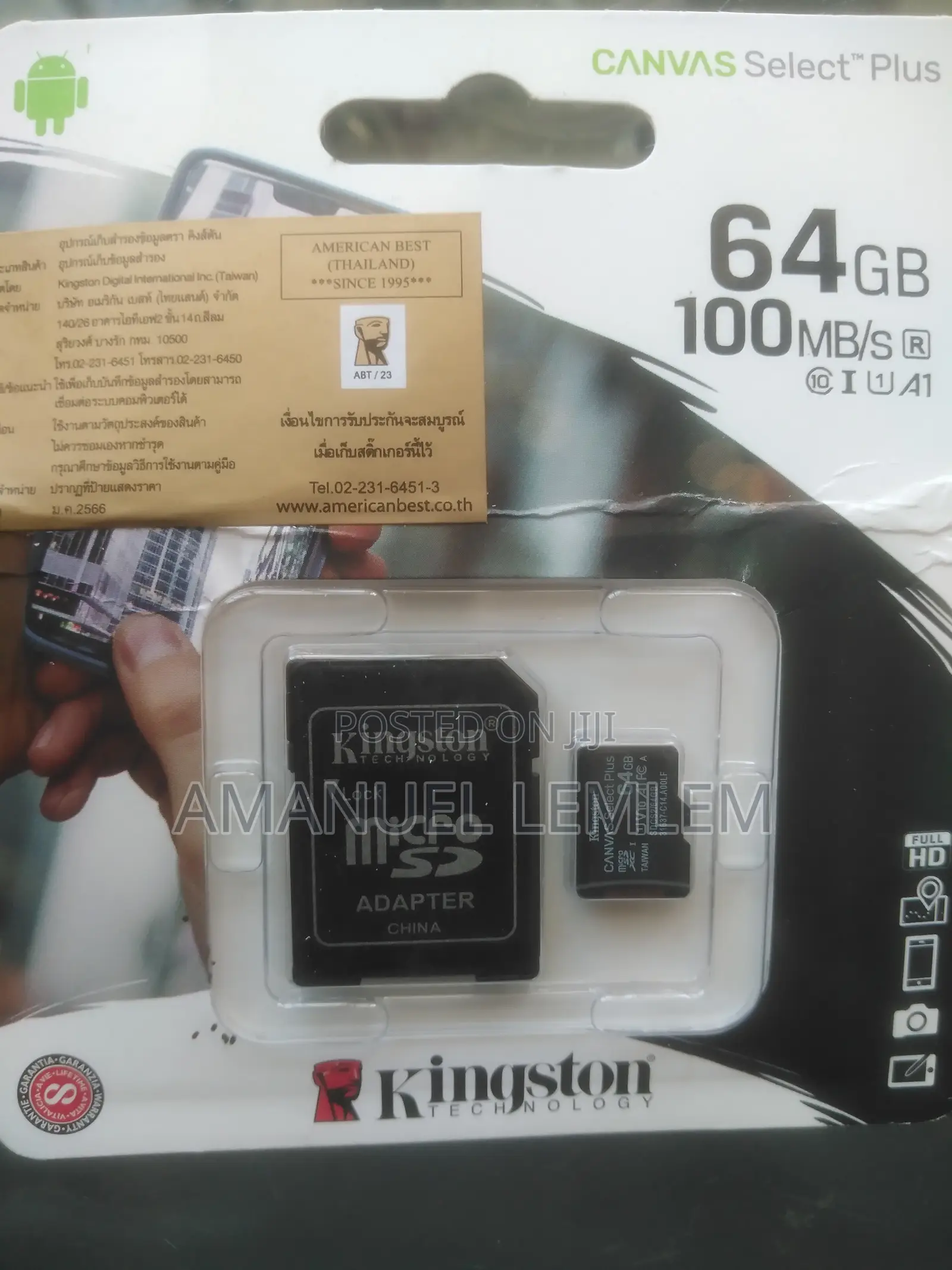 64 Gb Original Kingston Memory Card