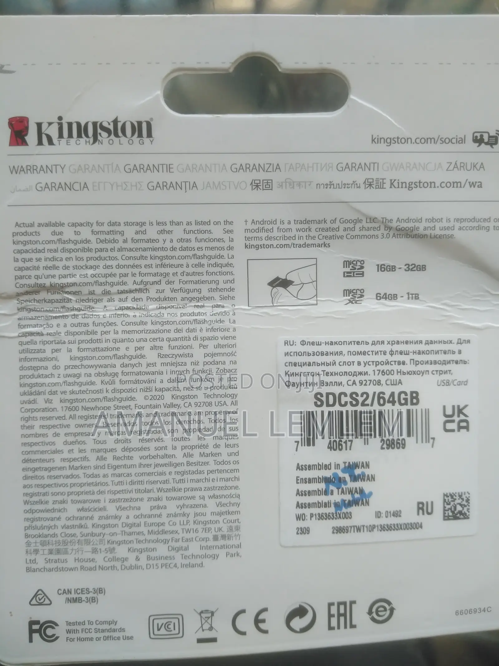 64 Gb Original Kingston Memory Card