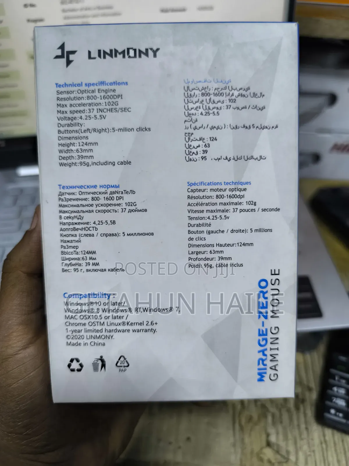 Linmony Mirage-Zero RGB Light Gaming Mouse