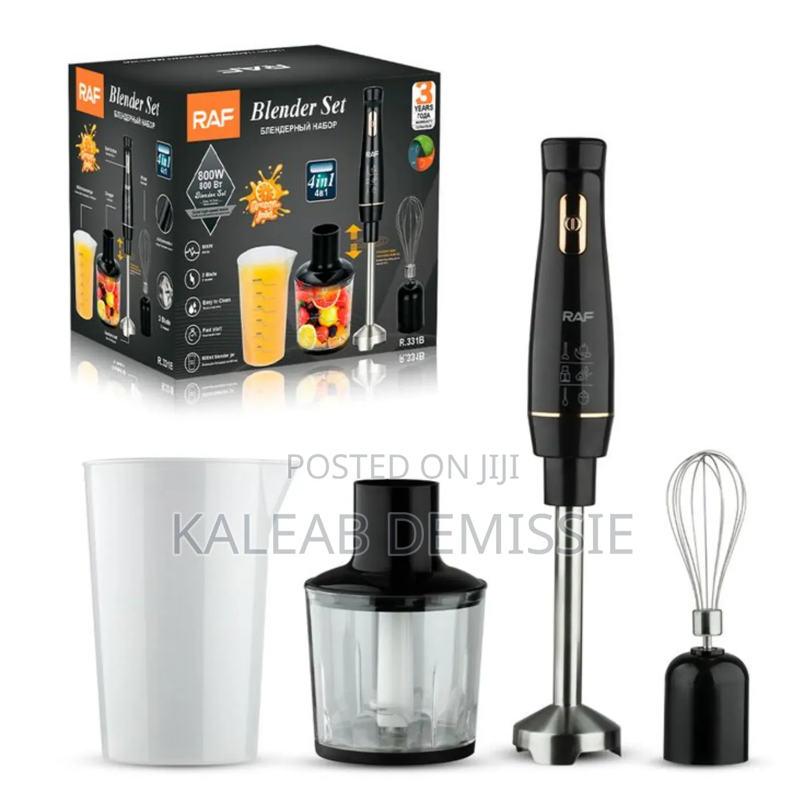 Raf Hand Blender በእጅ የሚሰራ ሃንድ ብሌንደር