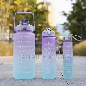 ኳሊቲ የዉሀ ኮዳ ሴት Bottle Set