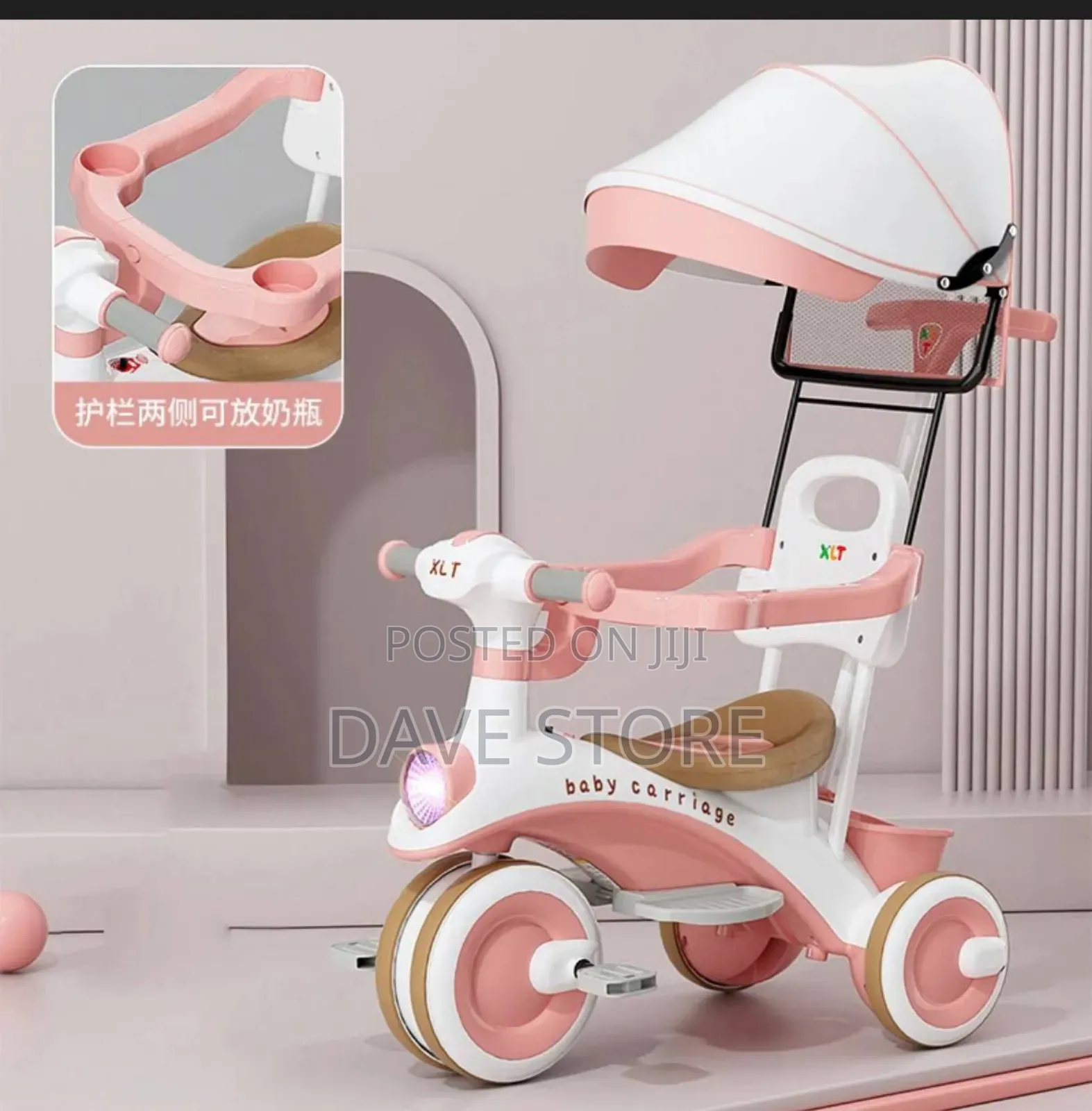 Three Wheels Kids Bike