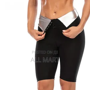 High Waist Sauna Sweat Shorts