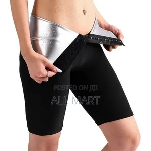 High Waist Sauna Sweat Shorts