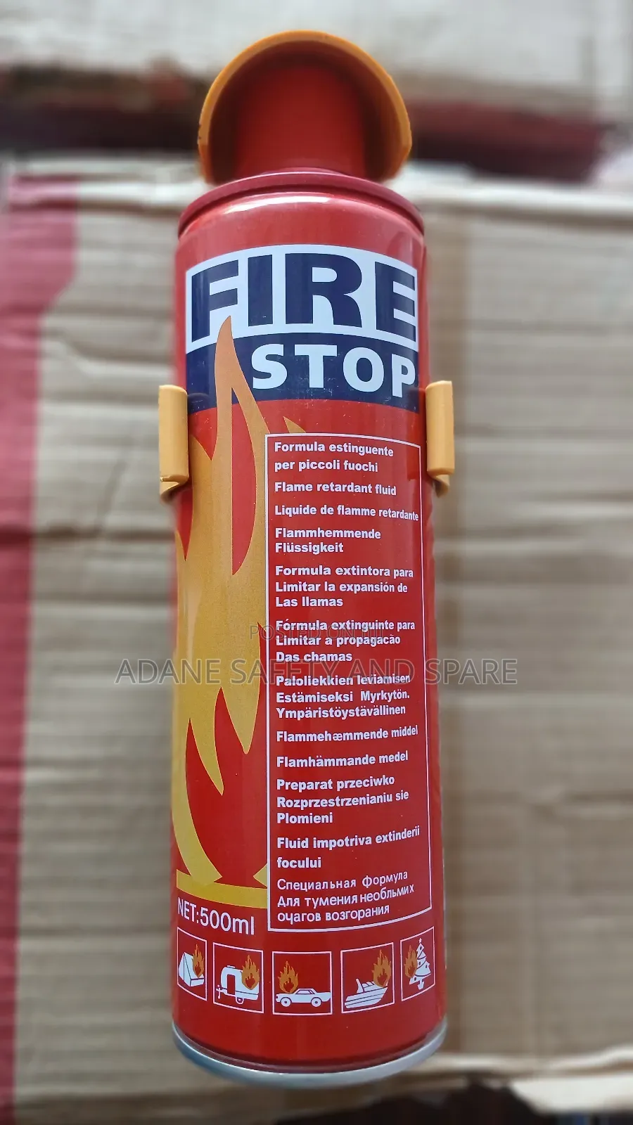 Fire Stop እሳት ማጥፊያ