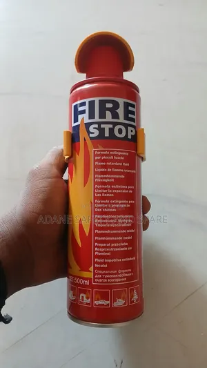 Fire Stop እሳት ማጥፊያ