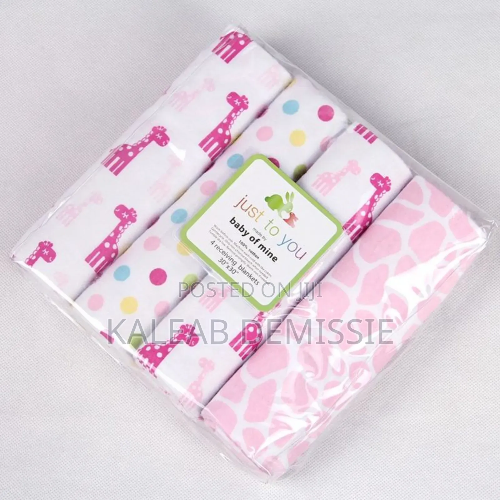 4pcs Flannel Receiving Blankets (መቀበያ መጠቅለያ)