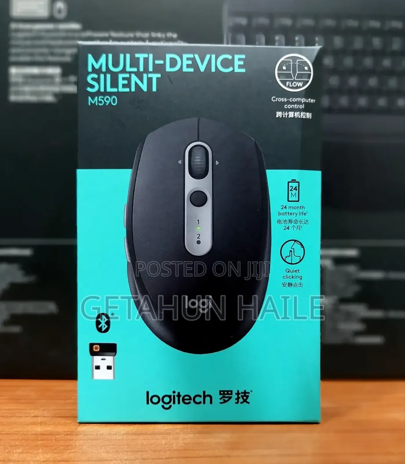 Logitech M590 Multi-Device Silent Mouse
