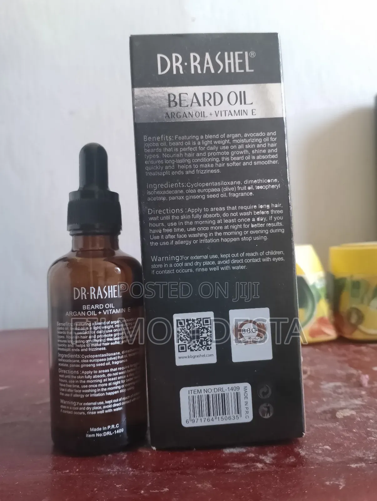 Dr. Rashel Beard Oil ፂም ማሳደግያ