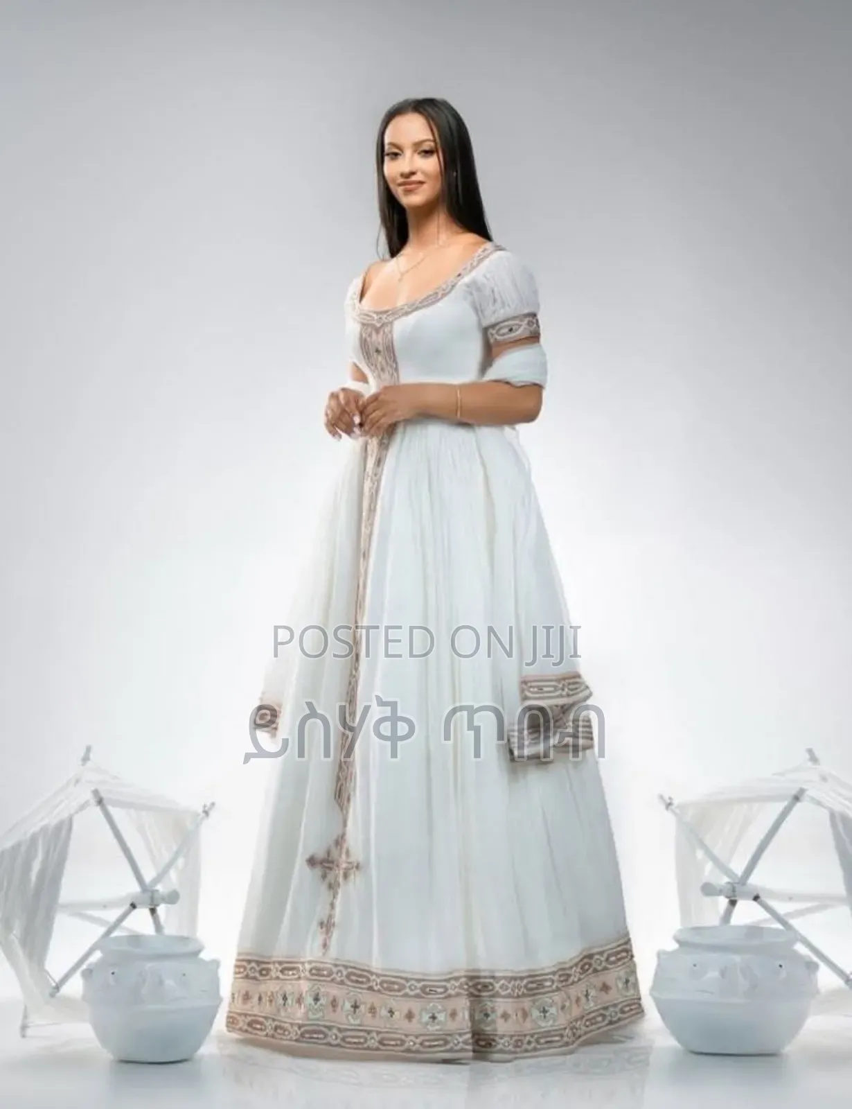 ሀበሻ ቀሚስ Habesha Dress