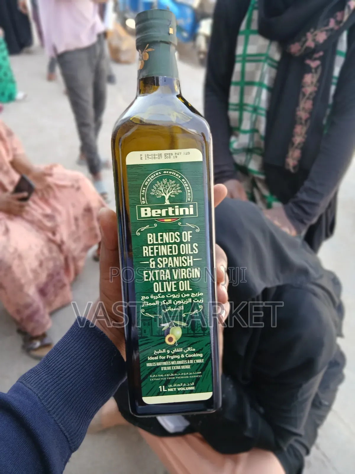 Bertini Olive Oil