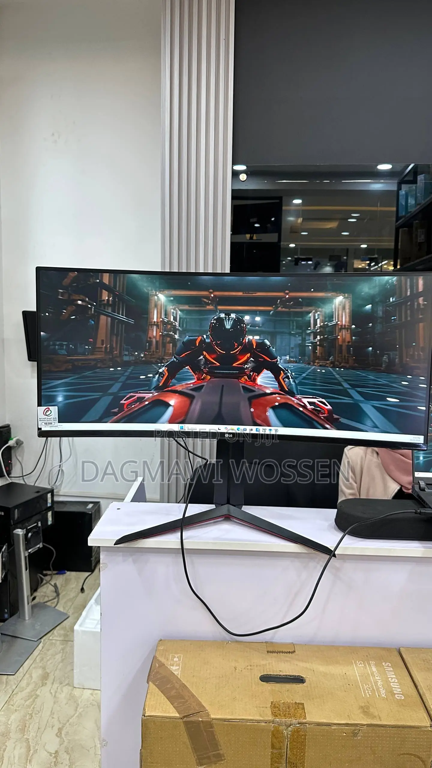 Lg Ultragear 34” Curved QHD Gaming Monitor