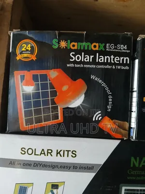 ሶላር Solarmax Eg-S04 Solar Lantern. Key Features Highlighted On