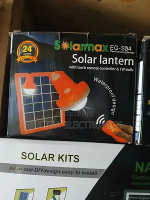 ሶላር Solarmax Eg-S04 Solar Lantern. Key Features Highlighted On