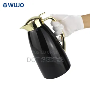 Vacuum Flask
