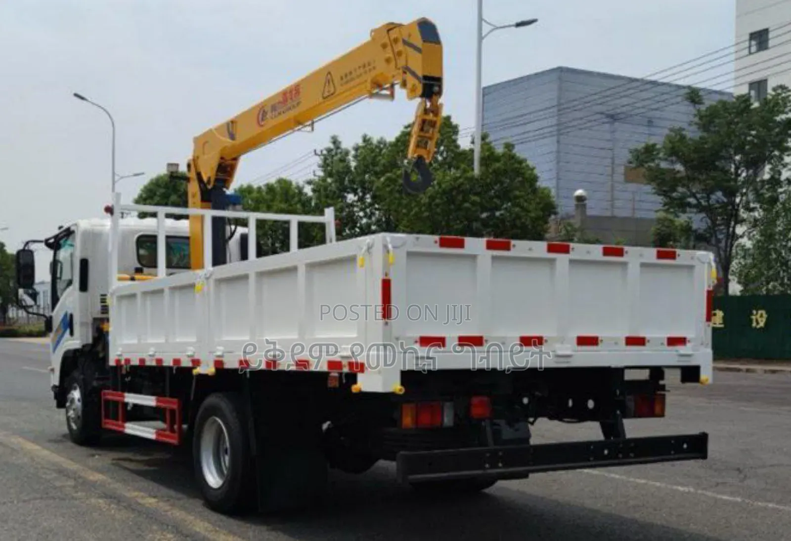 Izuzu Over Head Crane