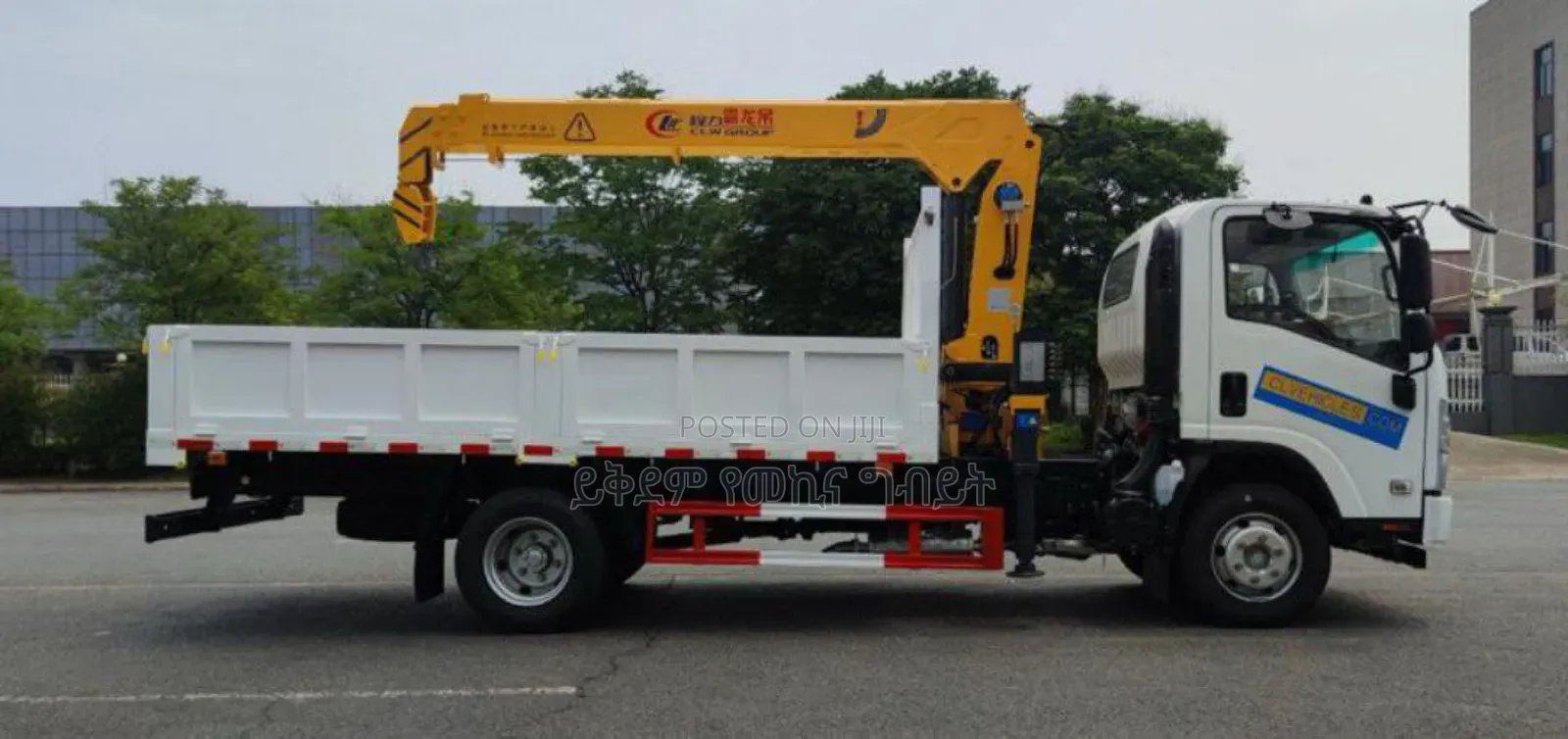 Izuzu Over Head Crane