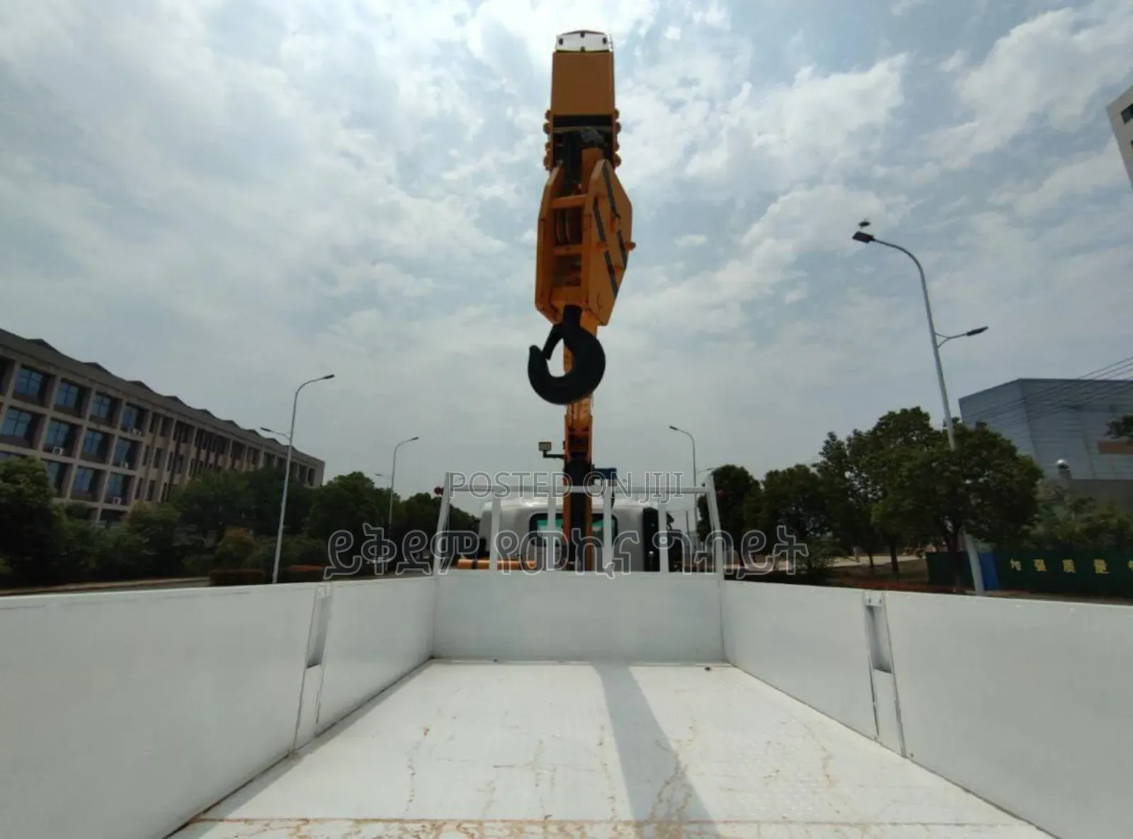 Izuzu Over Head Crane