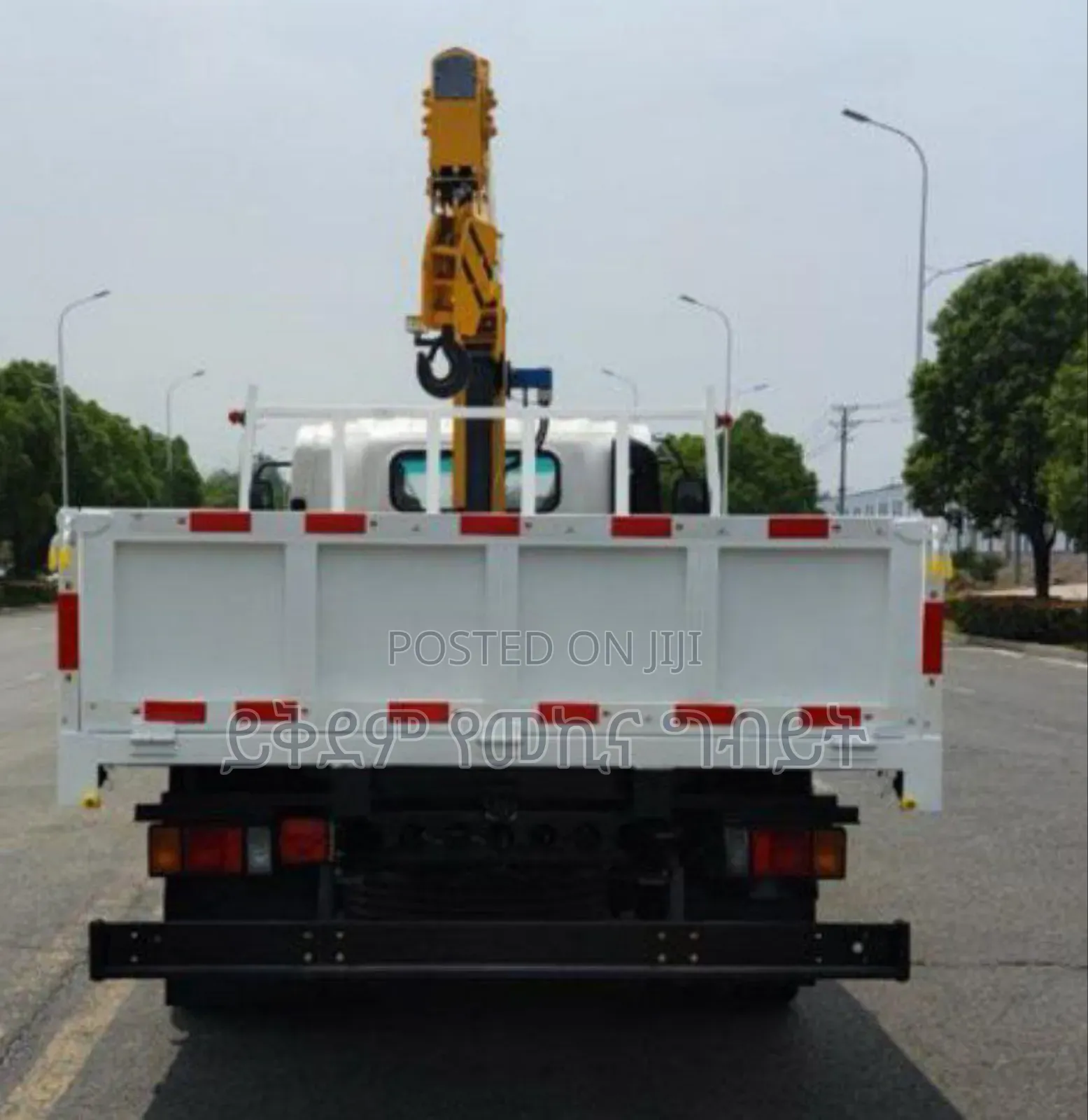 Izuzu Over Head Crane