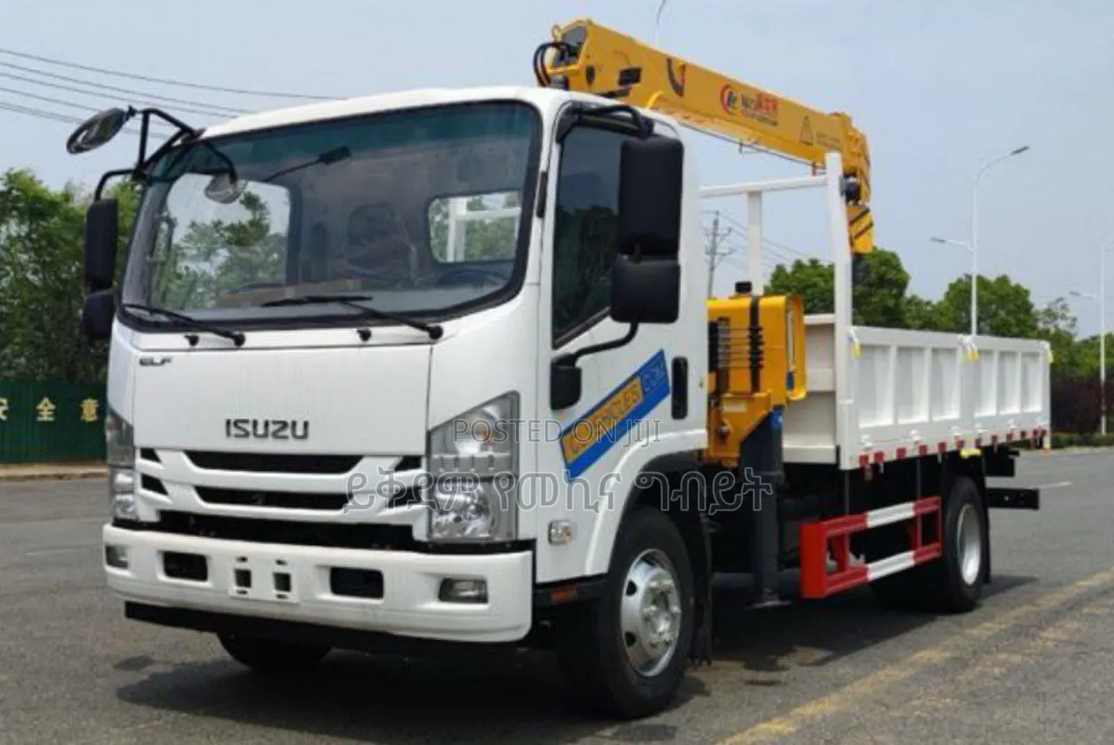 Izuzu Over Head Crane