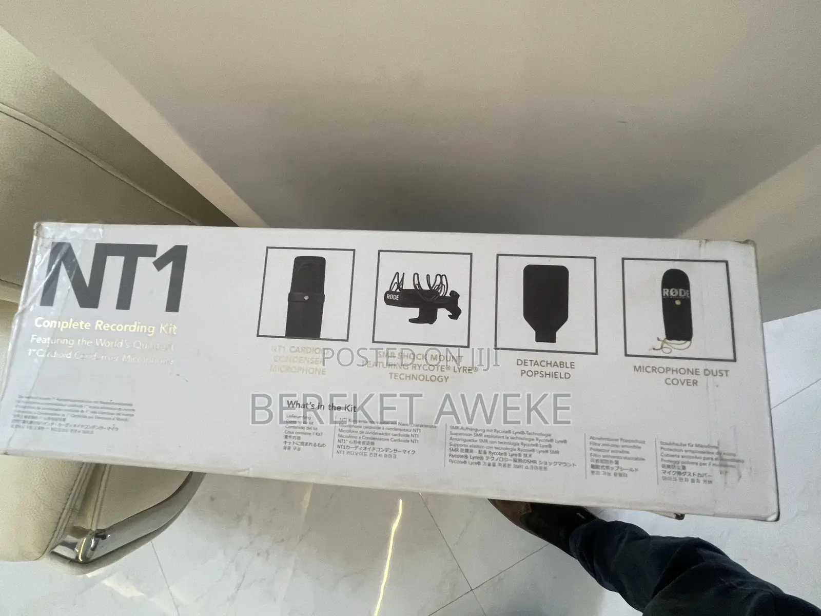 Complete Recording Kit