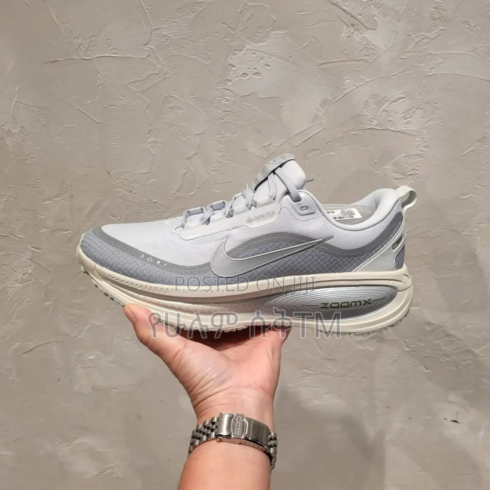 Nike Vomero 18 Gore-Tex GTX 'Wolf/Grey' Men's Running Shoes