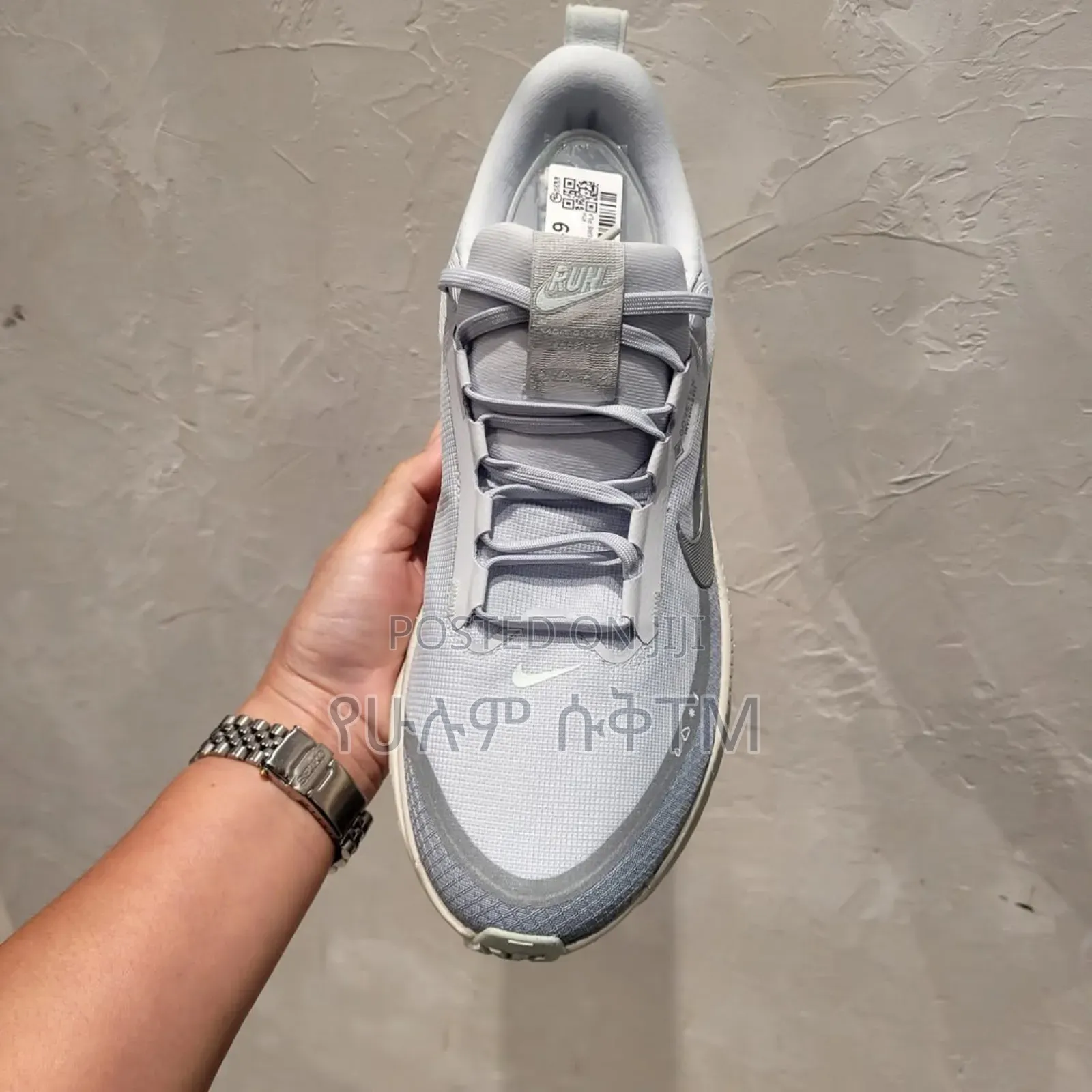 Nike Vomero 18 Gore-Tex GTX 'Wolf/Grey' Men's Running Shoes