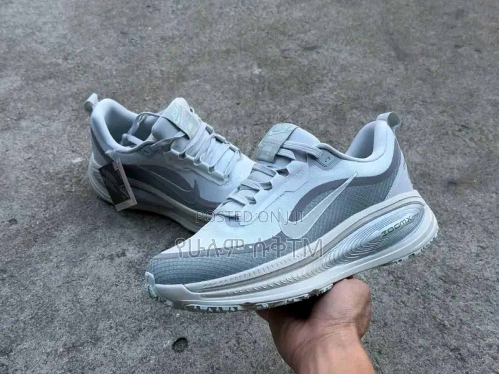 Nike Vomero 18 Gore-Tex GTX 'Wolf/Grey' Men's Running Shoes