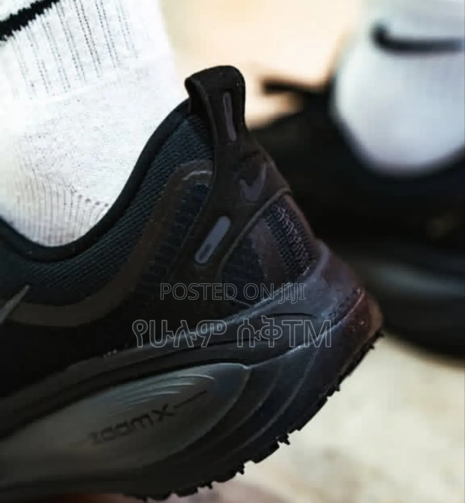 Nike Vomero 18 Gore-Tex GTX 'Triple Black' Men's Shoes