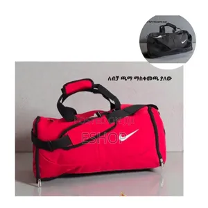 Robust Roomy Duffel in 3 Stylish Colorways