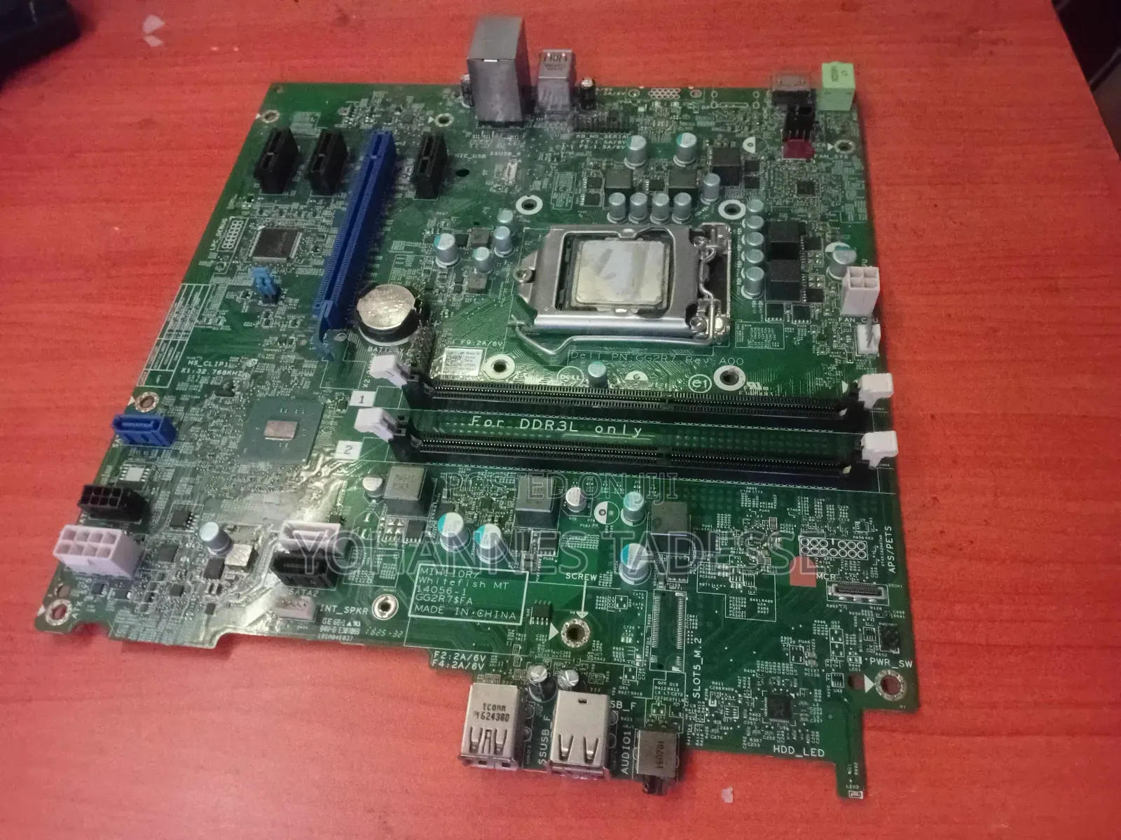 Dell 3040 Motherboard and Power Supply