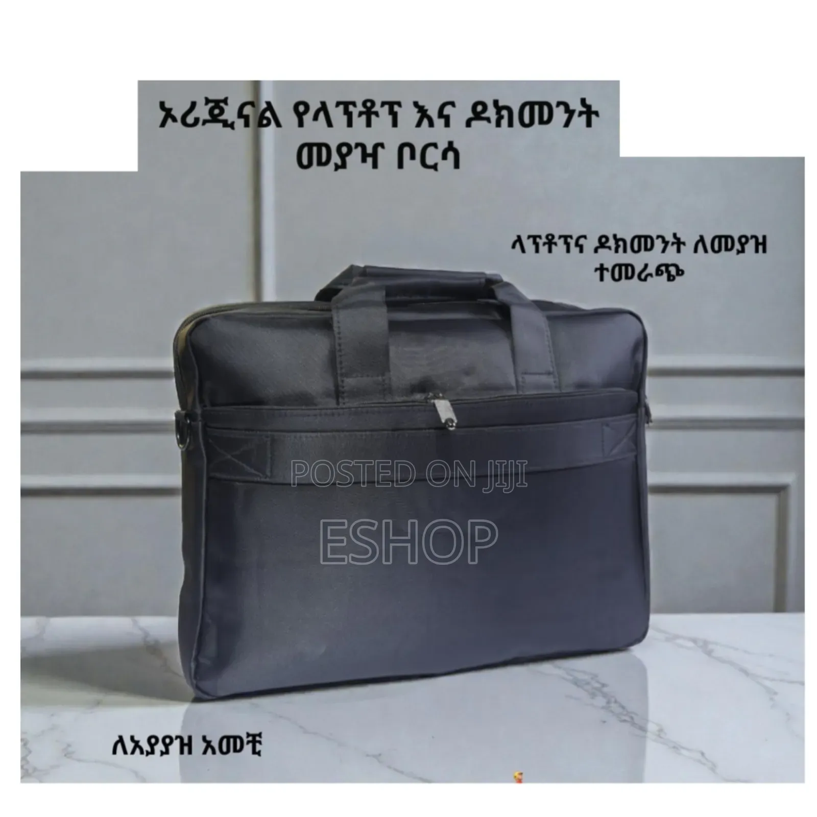 15.6" Business Laptop Briefcase – High-Density Fabric Smart Layout