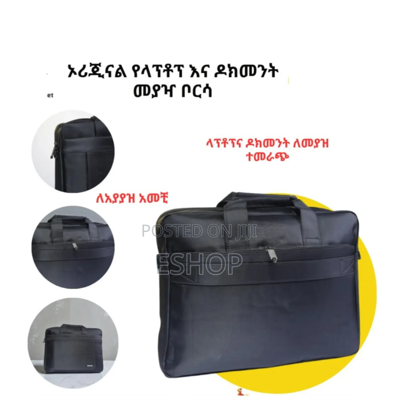 15.6" Business Laptop Briefcase – High-Density Fabric Smart Layout