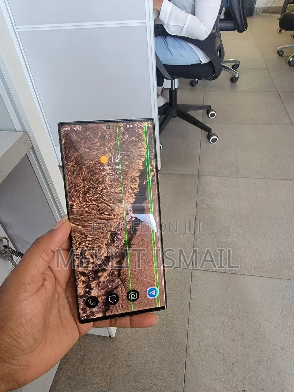 Samsung Galaxy Note 20 Ultra 256 GB Black