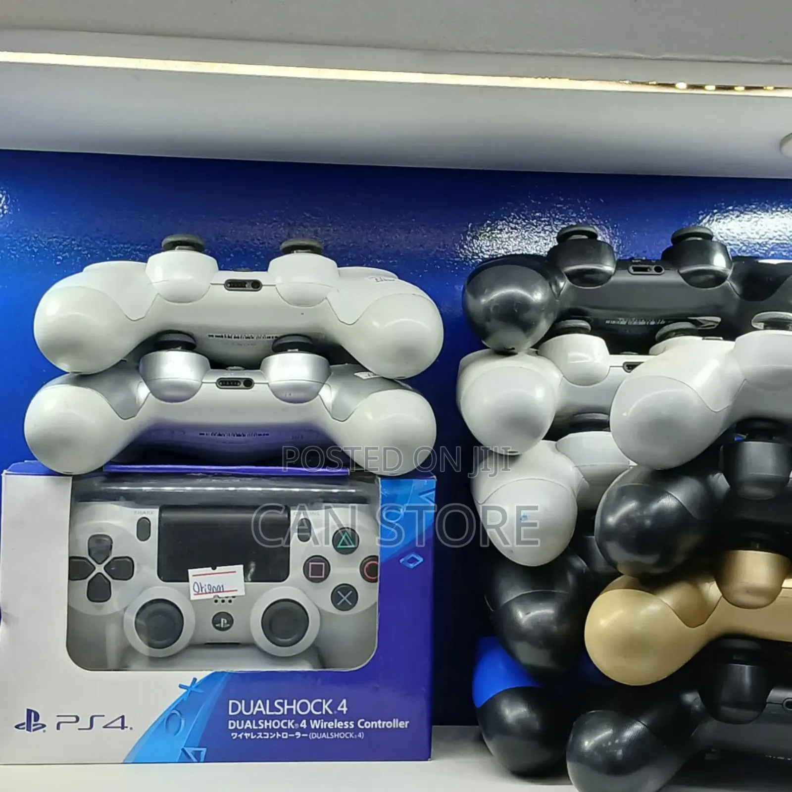 Ps4 Controller በተመጣጣኝ ዋጋ እንሸጣለን