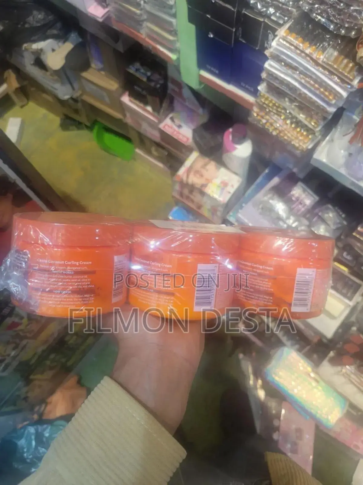 Cantu Shea Butter Coconut Curling Cream