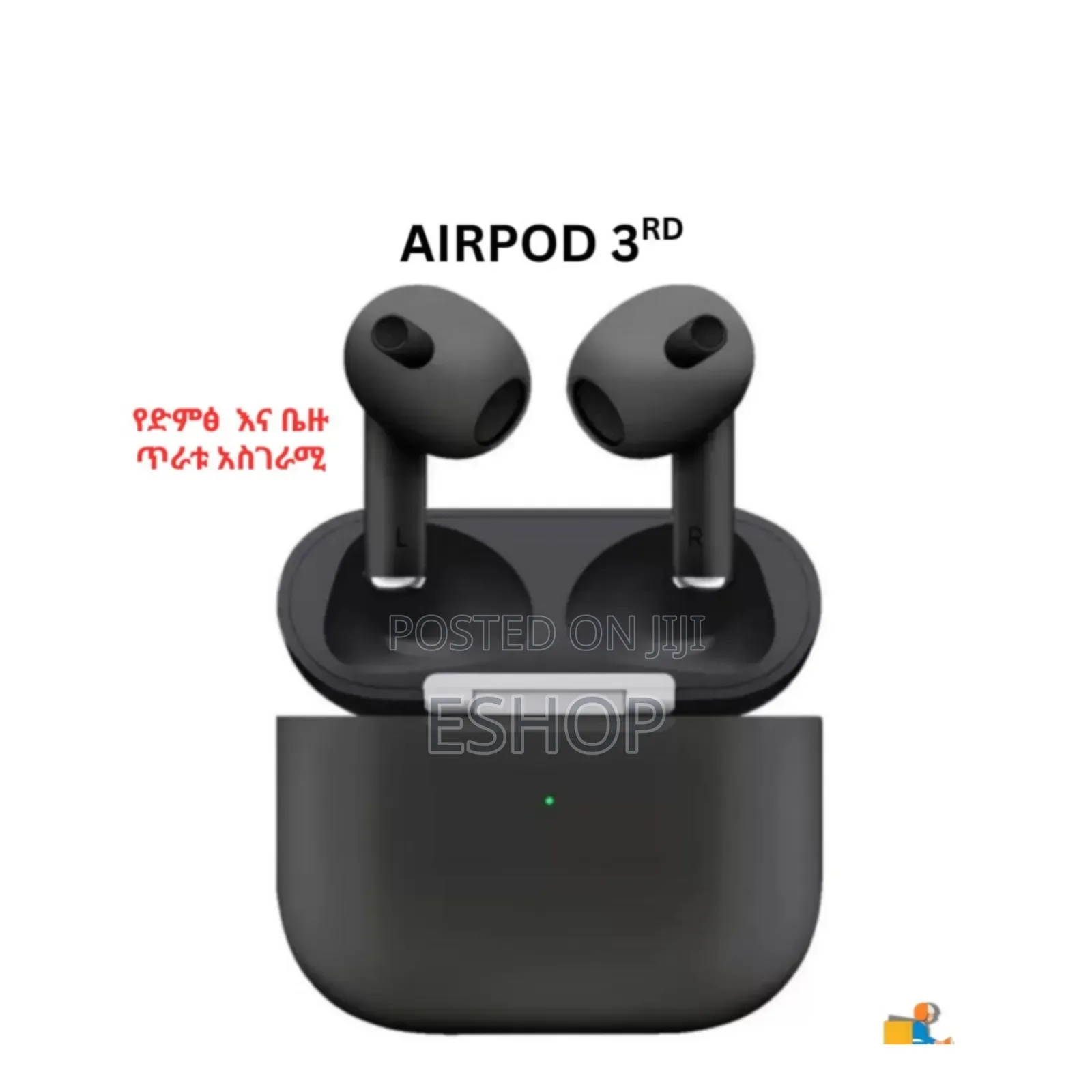High-Quality Sound Redefined: Airpods 3