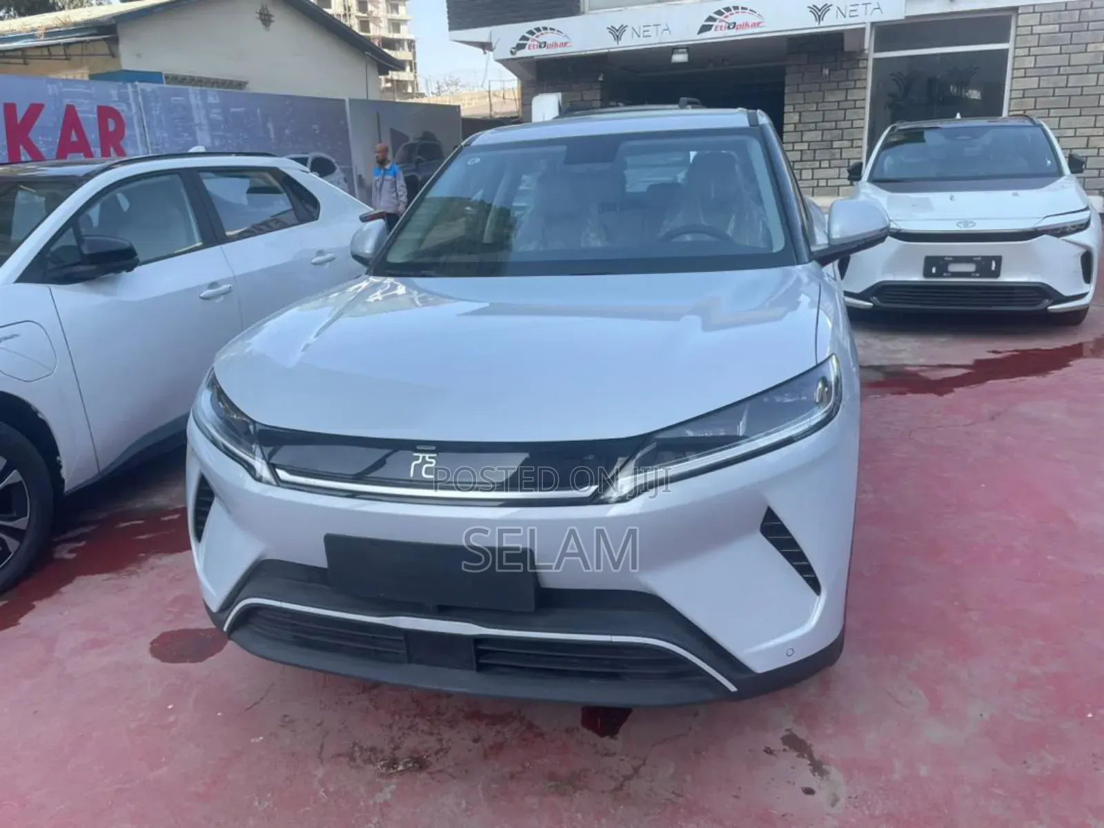 New BYD Yuan Up 2025 Off white