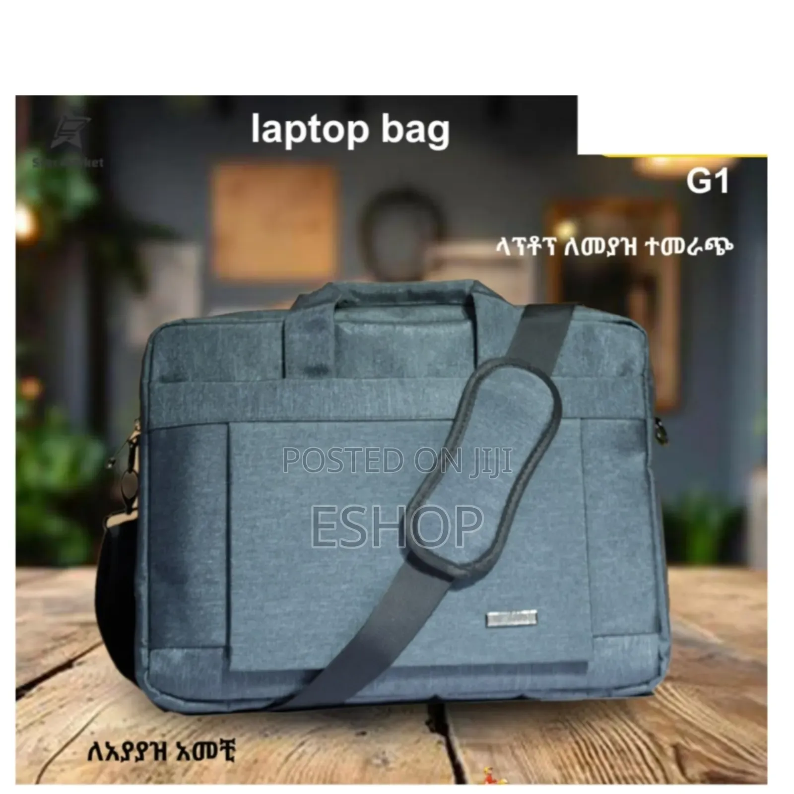 Versatile 15.6" Laptop File Organizer Bag – Stylish Durable