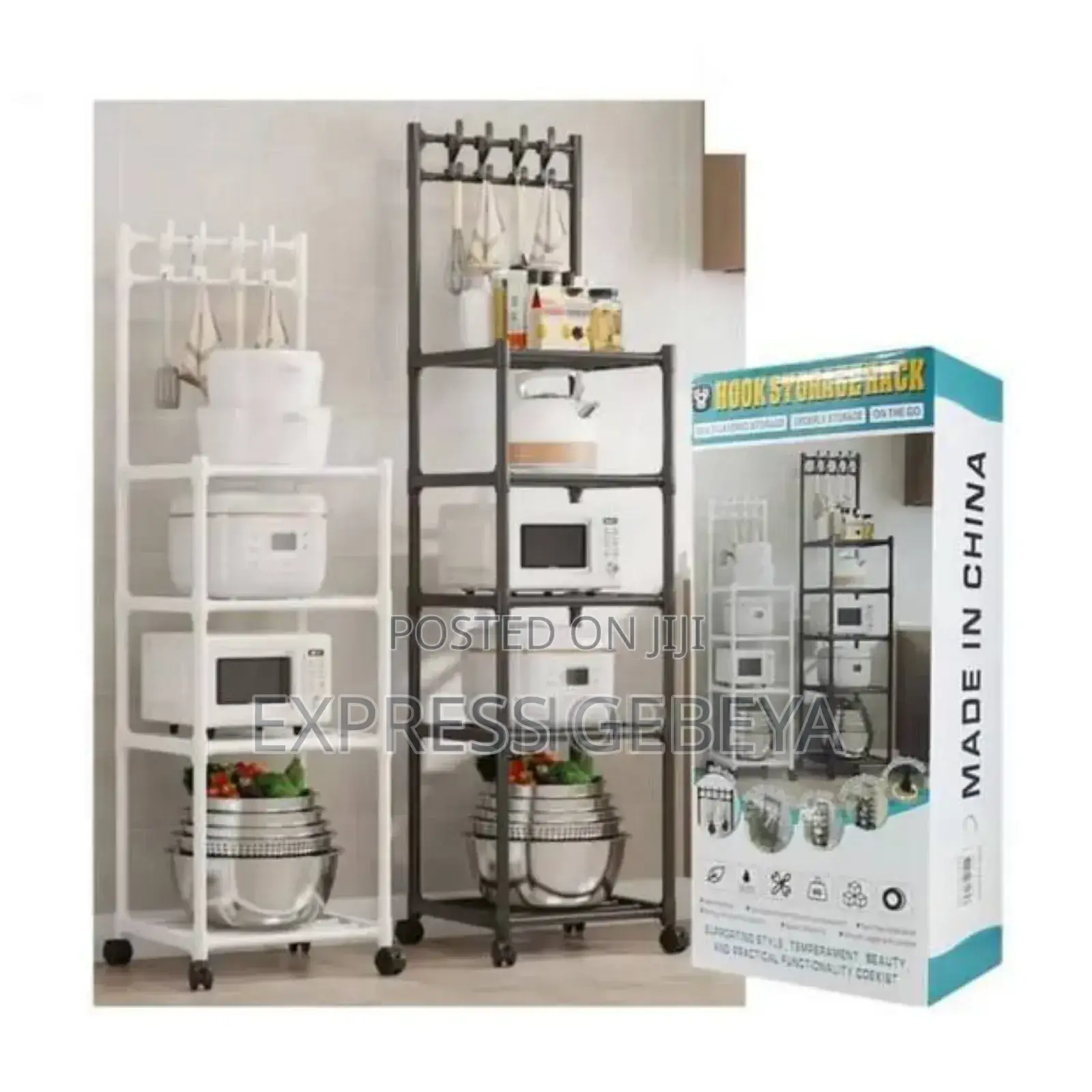 5 Layer Storage Rack With Hook የእቃ መደርደሪያ