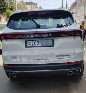 Jetour X70 Plus 2023 White