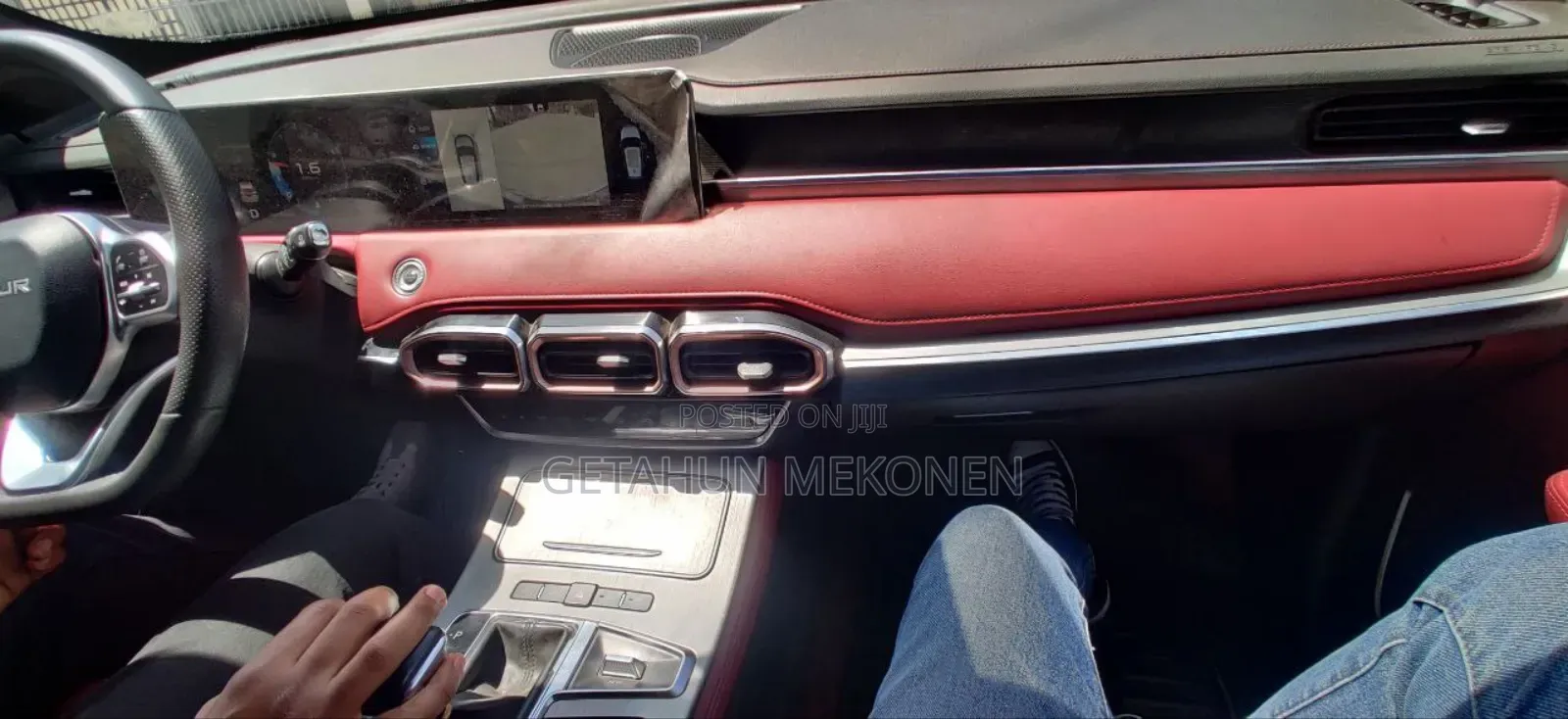 Jetour X70 Plus 2023 White