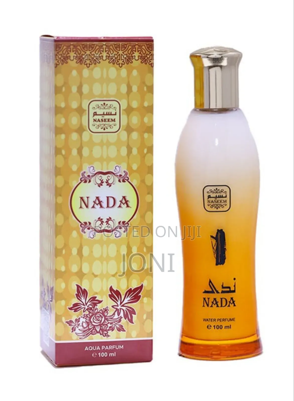 Nada Perfume